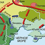 Русско-турецкая война 1768–1774 гг. Кампания 1769 г. Действия 1-й и 2-й русских армий